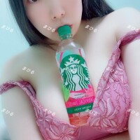 ハマっちゃった