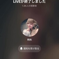 新波リア(単体AV女優)