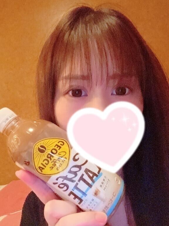 1/10(土)三連休スタート?