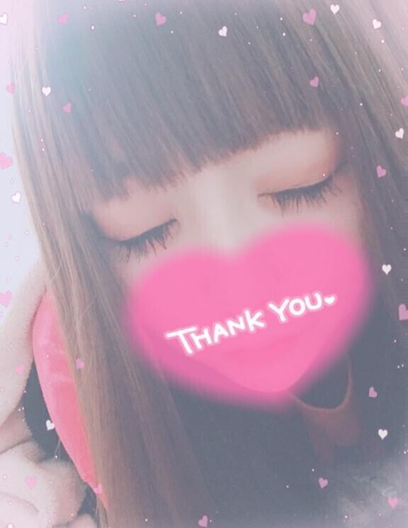 おはよーございます?