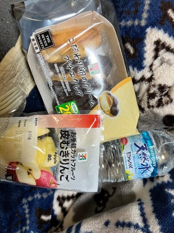 1/19(月)あと2日ですっ