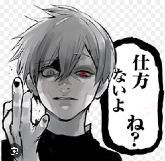 目がぁ…目がぁぁあー！！！