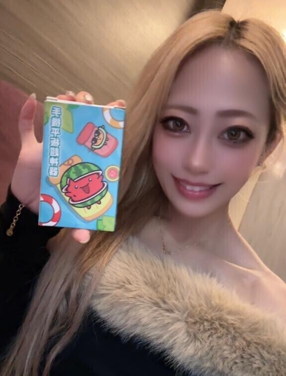 ???『1/28 22:30-のお兄様』