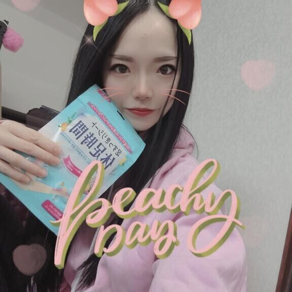 おはよ??水曜日