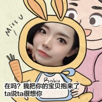 しゅ(｀･ω･´)ゞ