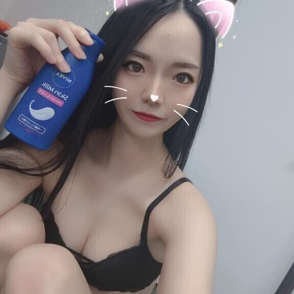 疲れ癒しに来てね?