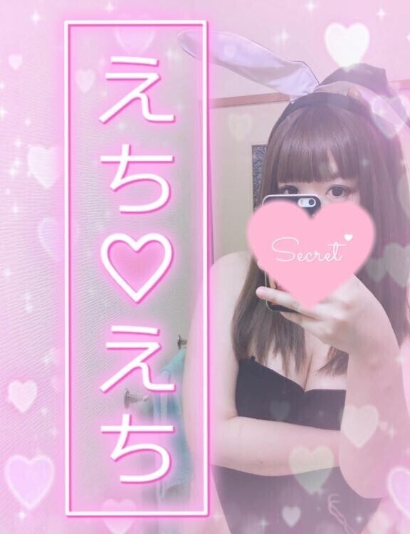 今月週末ラスト?