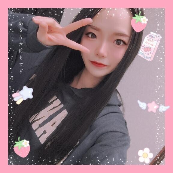 事前予約まってます?