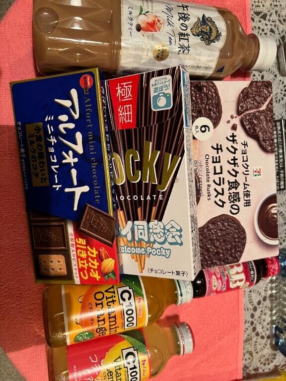 4/8(水)今日も1日?