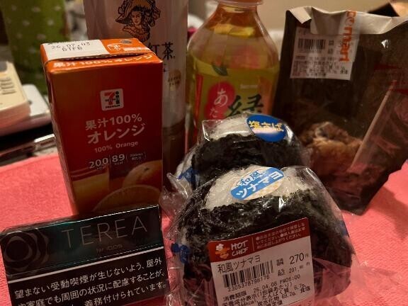 4/9(木)朝からくしゃみ止まりません?