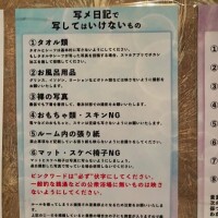 新波リア(単体AV女優)