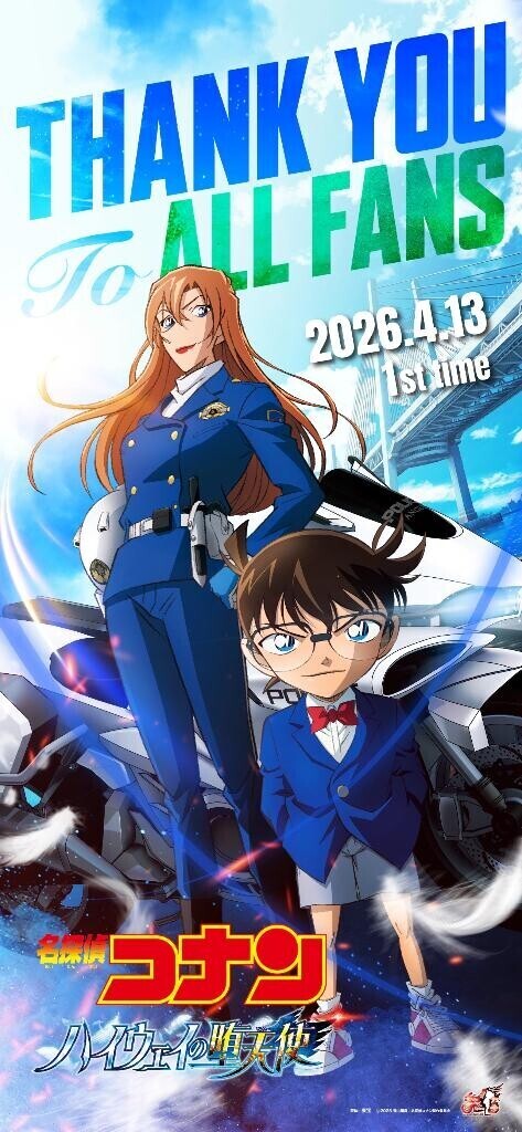 今日の日付間違えたあああ