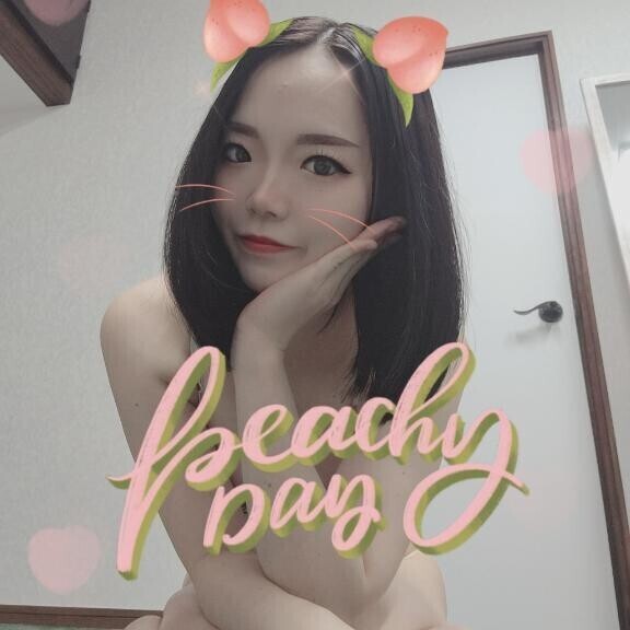 空き時間変わりまして11:10からです?