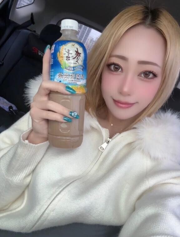 ???【動くGIF】『???? ???????? ?』