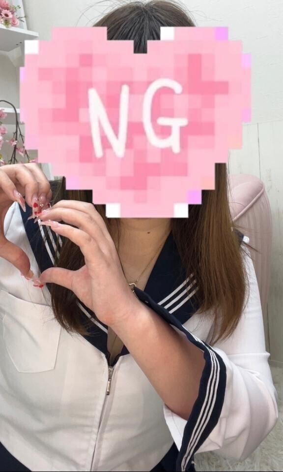 偶然…？?