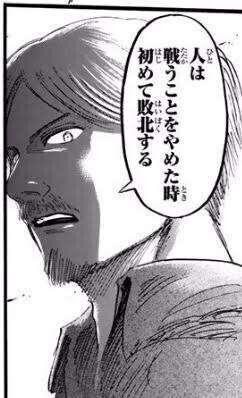 ウォーキング