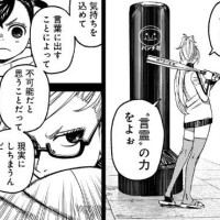 のぞみ