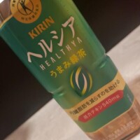 ?ありがとうございました?