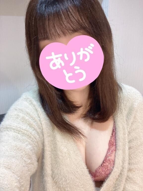 12:00～お礼日記?
