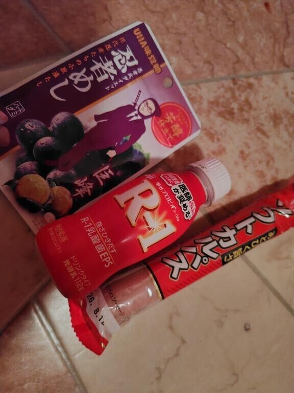 差し入れありがとうございます?