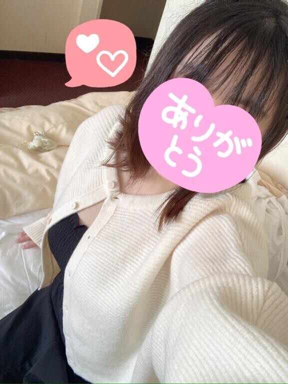 14:10～お礼日記です?