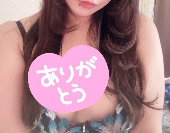 14時20分～のお礼?