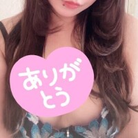 19時40分～のお礼?