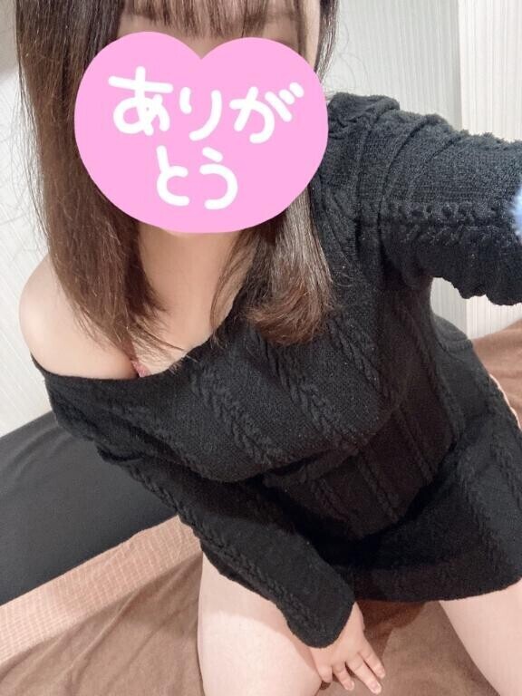 14:00～お礼日記です?