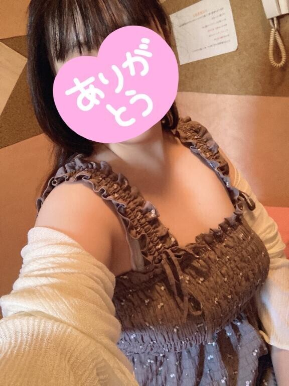 19:05～お礼日記です?