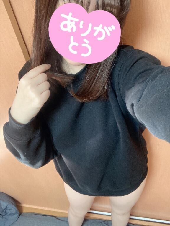 20:05～お礼日記です?