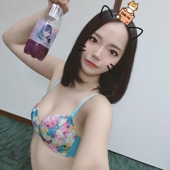 きれいな身体、、、?