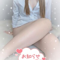 あいか