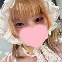 お休みになります🥺