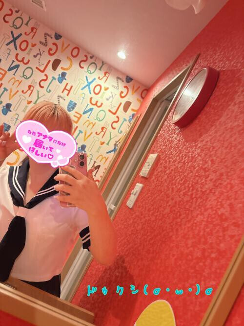 夜まで