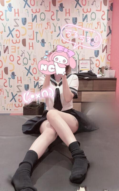 また明日、՞‪ඉ  ̫ඉ՞