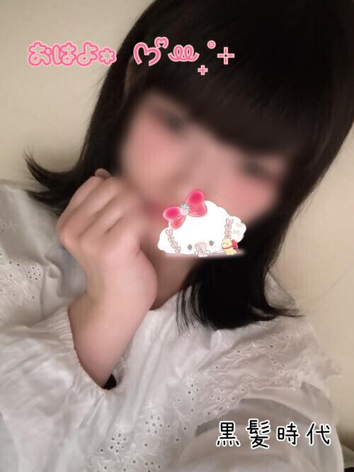 お昼から🏫