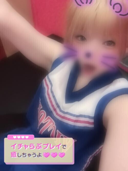 会えるだけで嬉しいもん(*´꒳`*)