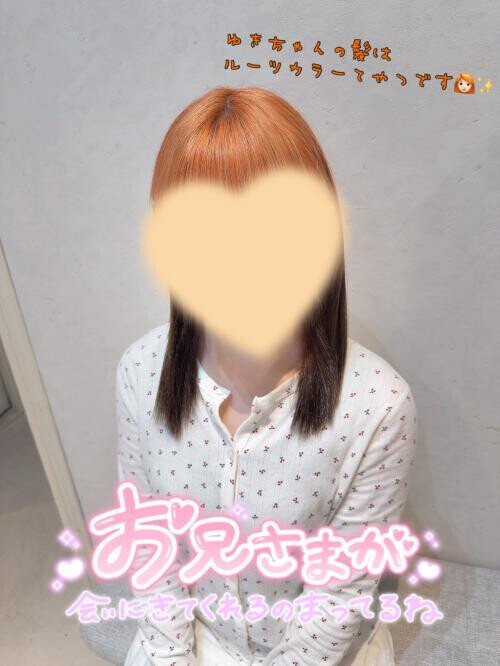 夜はこれから