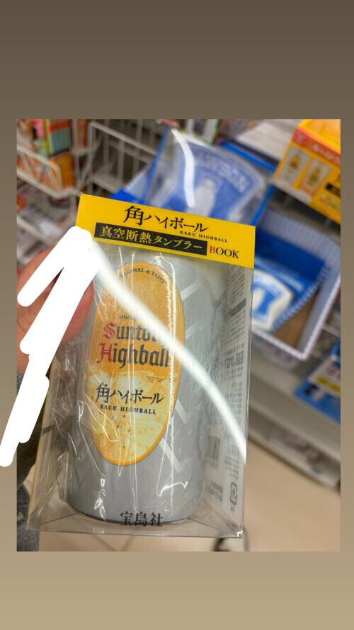 ろーそん