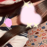 ありがとう‎🤍