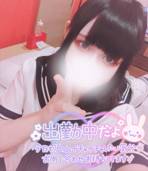 いちゃいちゃしたい人集まれ~