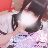 くるみ