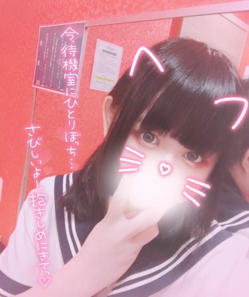 かまってにゃ😾‪💢