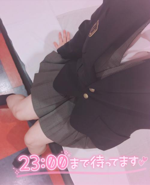やっちゃった😭😭😭