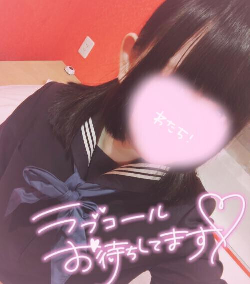 あと3日だよ😭
