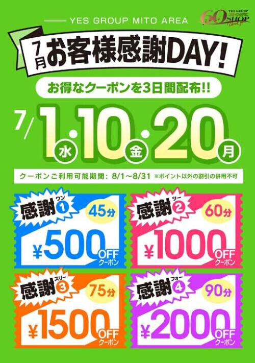 NoTitle
