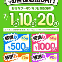 NoTitle
