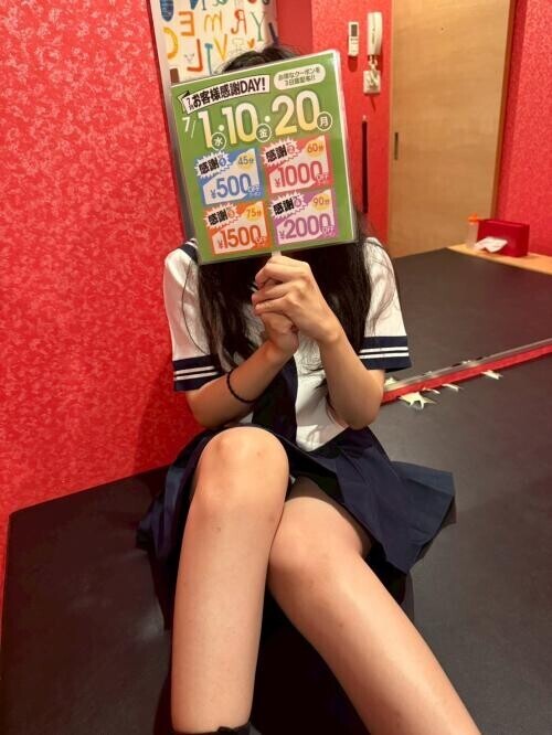 NoTitle