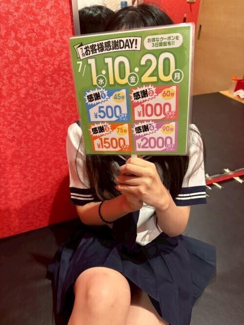 NoTitle