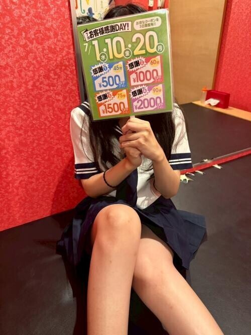 NoTitle